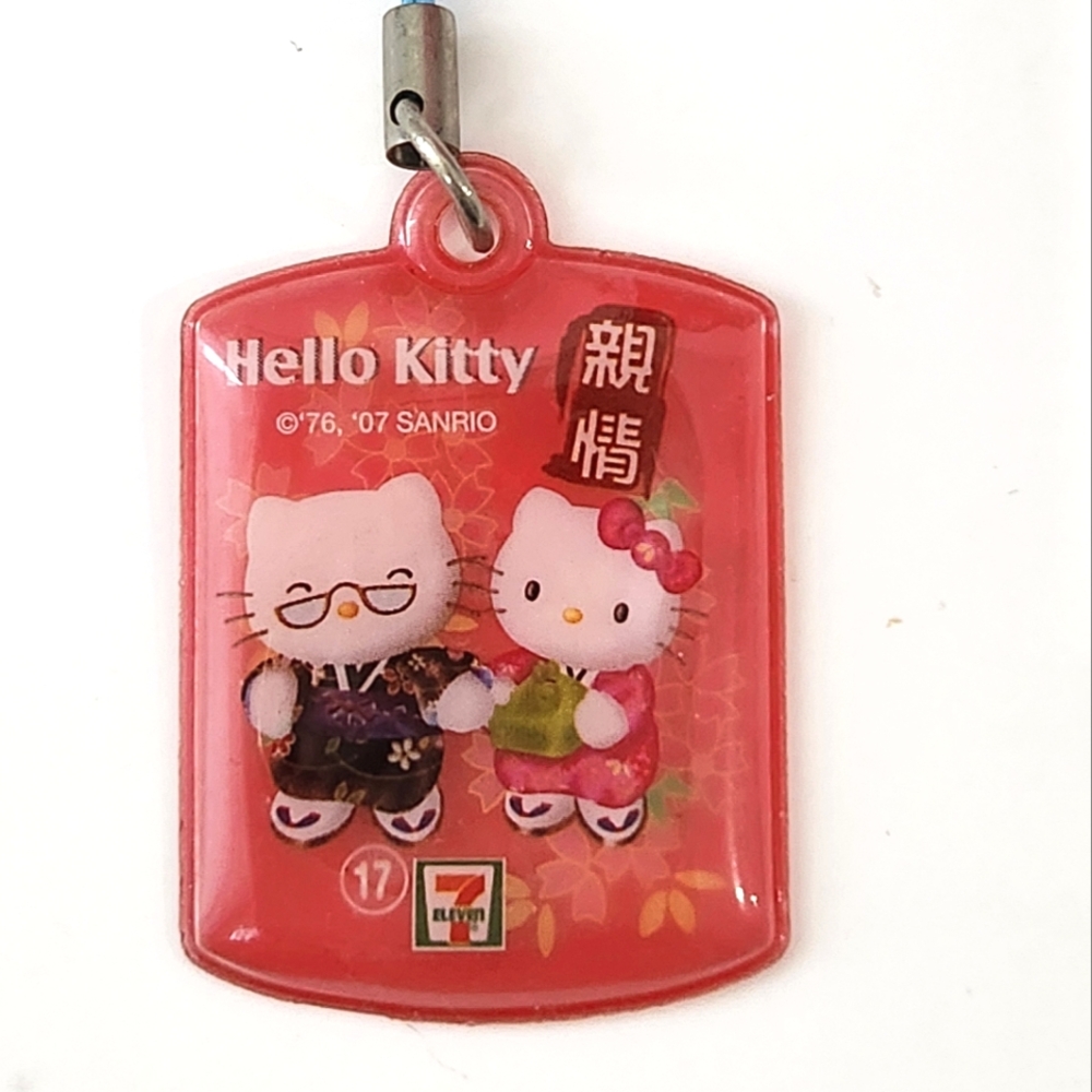 3/$18 Hello Kitty & Dear Daniel tag